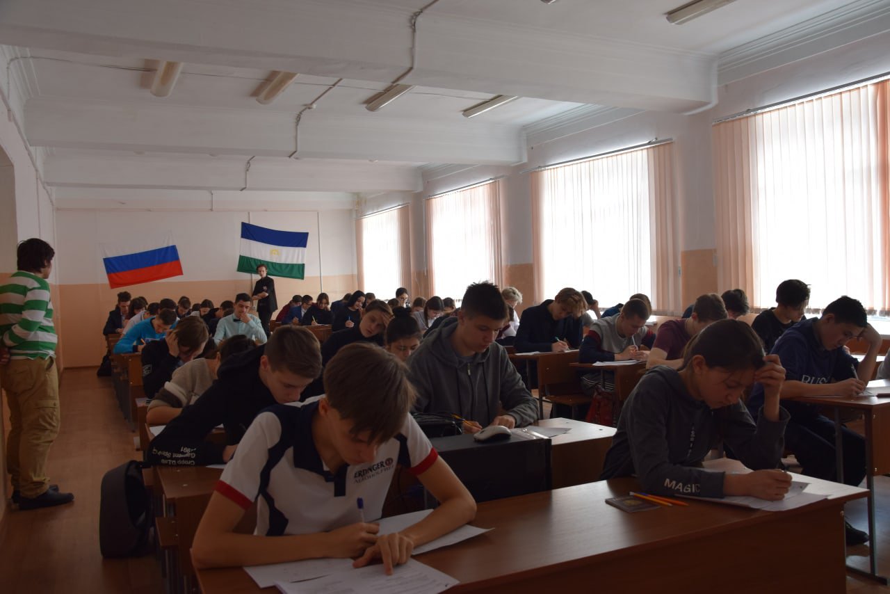 3 Олимпиада для школьников по информатике 9-11классы  2020.03.03.jpg