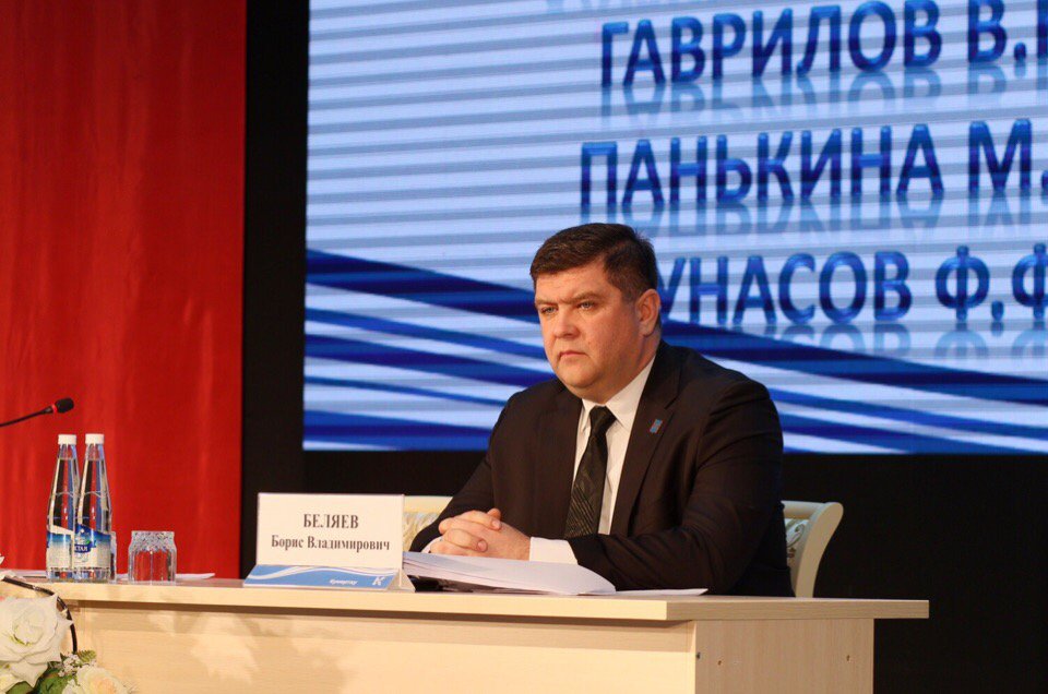 3 Отчет Главы 13.02.2019.jpg