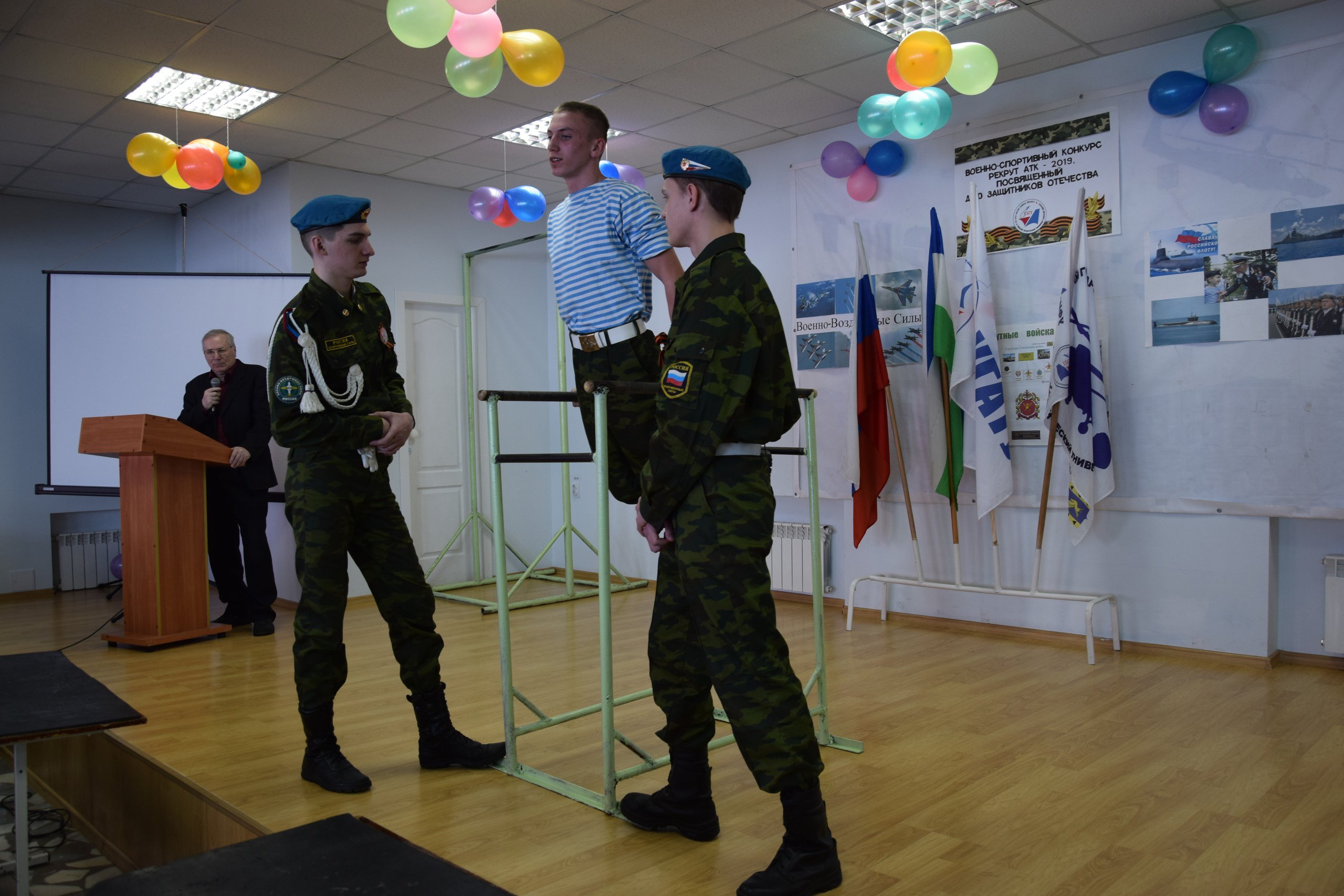 3 Рекрут 2019 АТК 25.02.2019.jpg