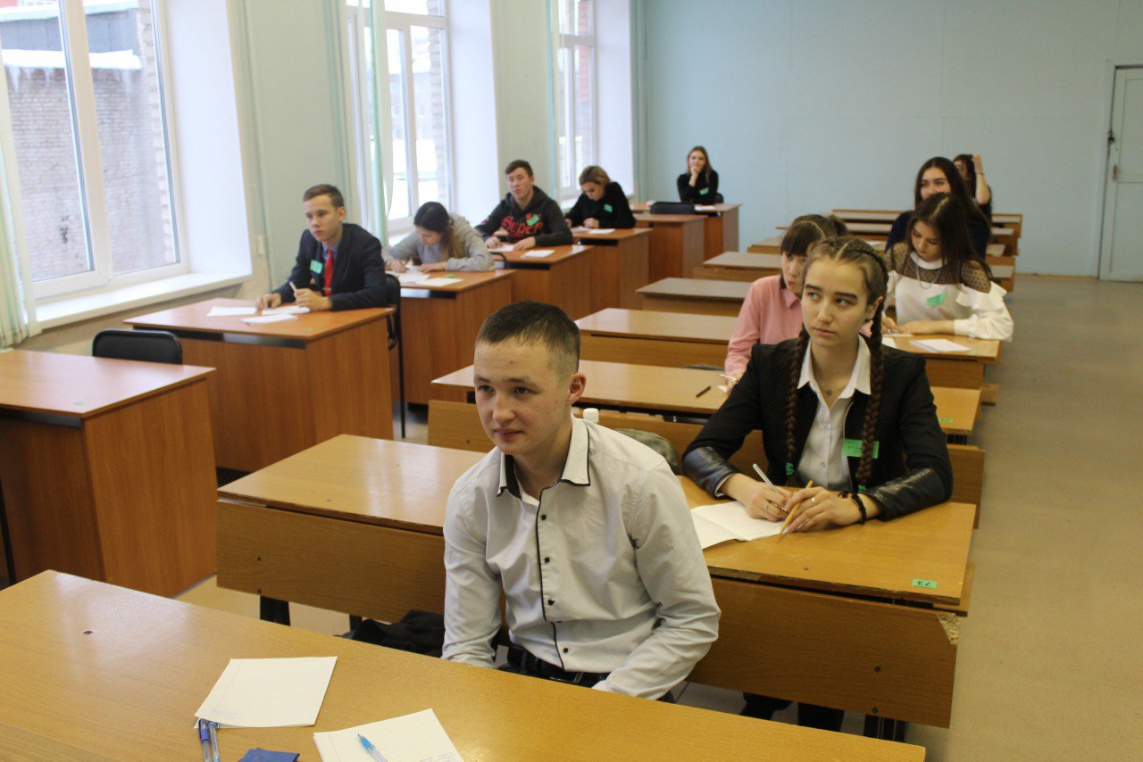 3 Республиканская олимпиада по башкирскому языку 2019.12.1.jpg