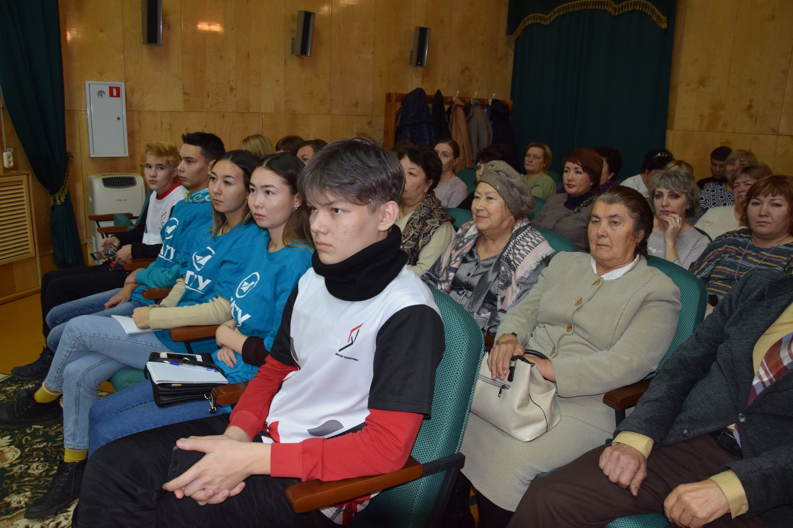 3 Семинар «Концепция пространственного развития Республики Башкортостан» 2019.11.08.jpg