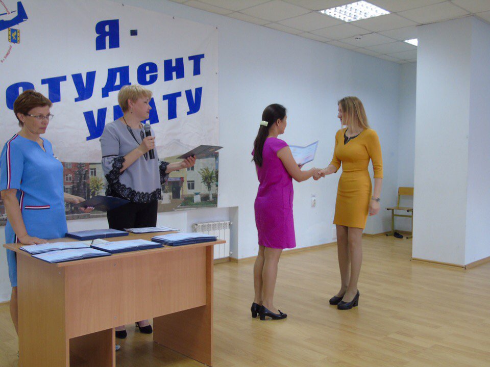 3 Торжественная церемония вручения дипломов выпускникам СПО 2019.07.05 .jpg
