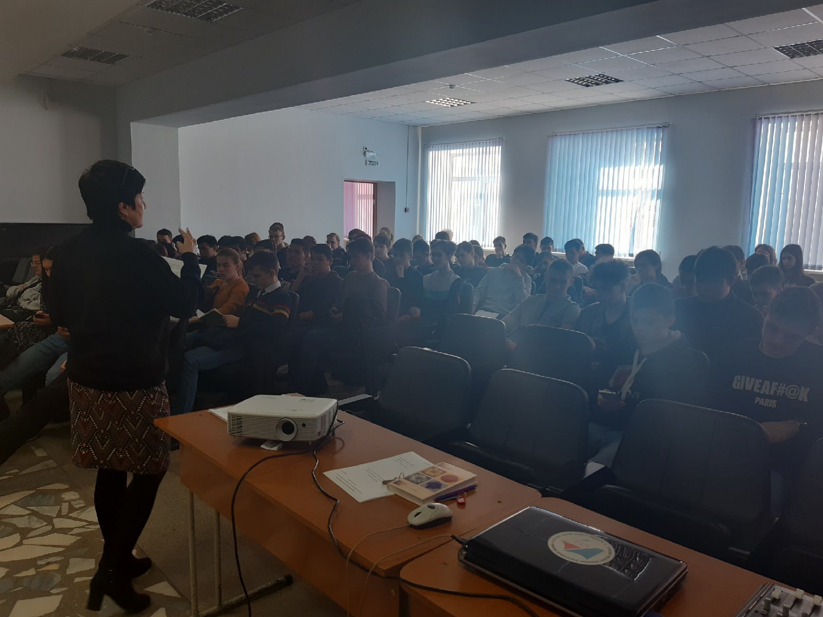 3 В рамках профилактики аутоагрессивного поведения среди молодёжи 2020.03.05.jpg