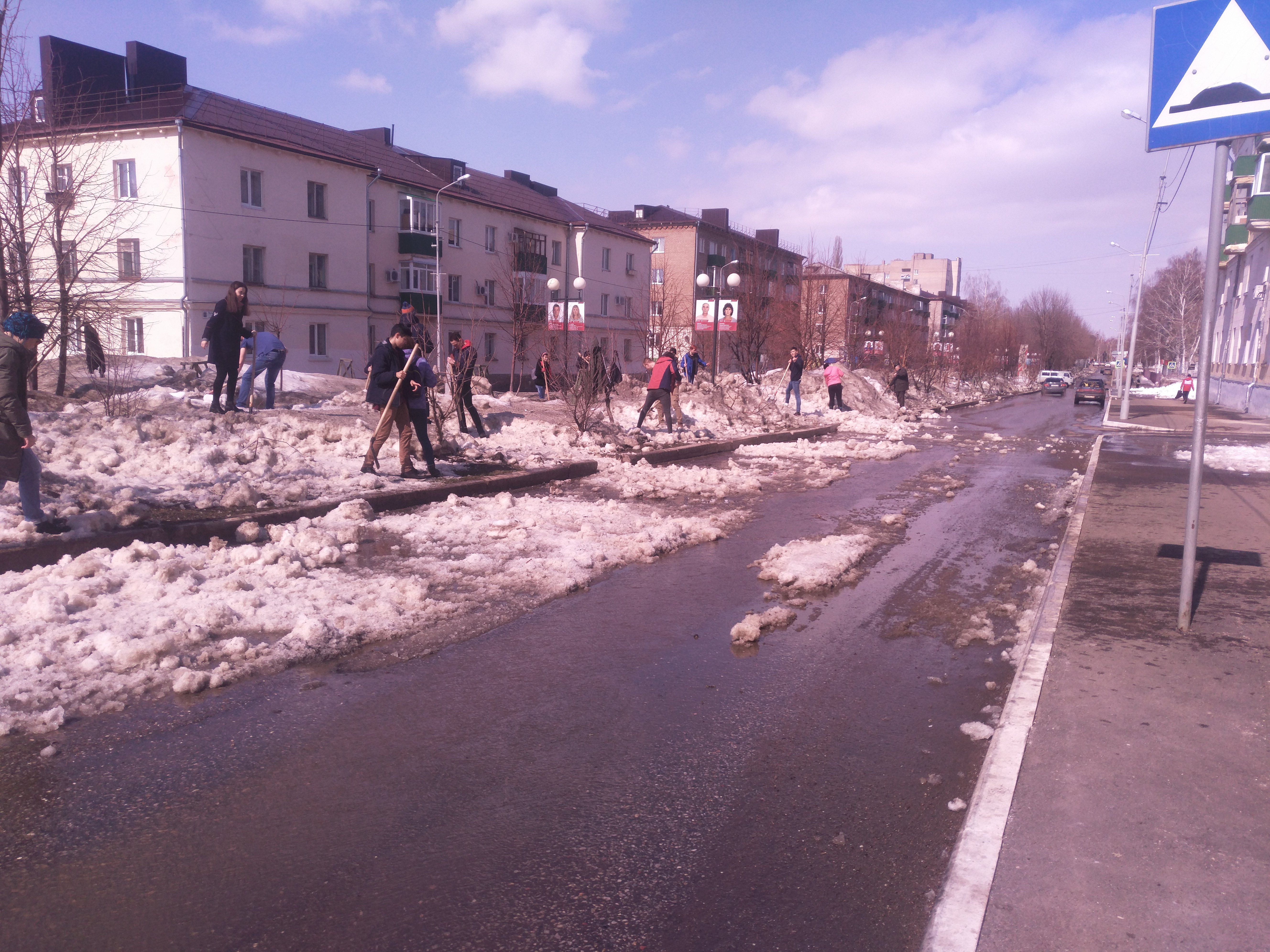 3 Все на субботник! 06.04.2019.jpg