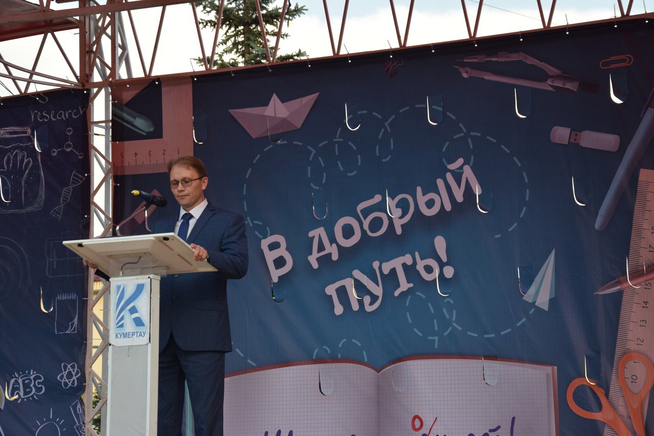 3 Выпускной 2019 2019.06.25.jpg