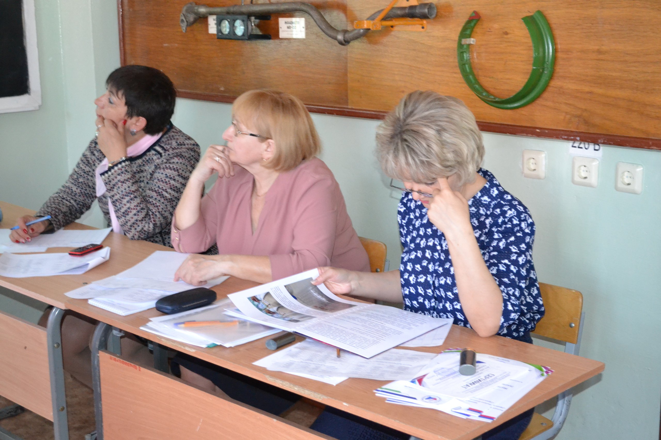 3 XVII Научно-практическая конференция среди школьников 11.04.2019.jpg