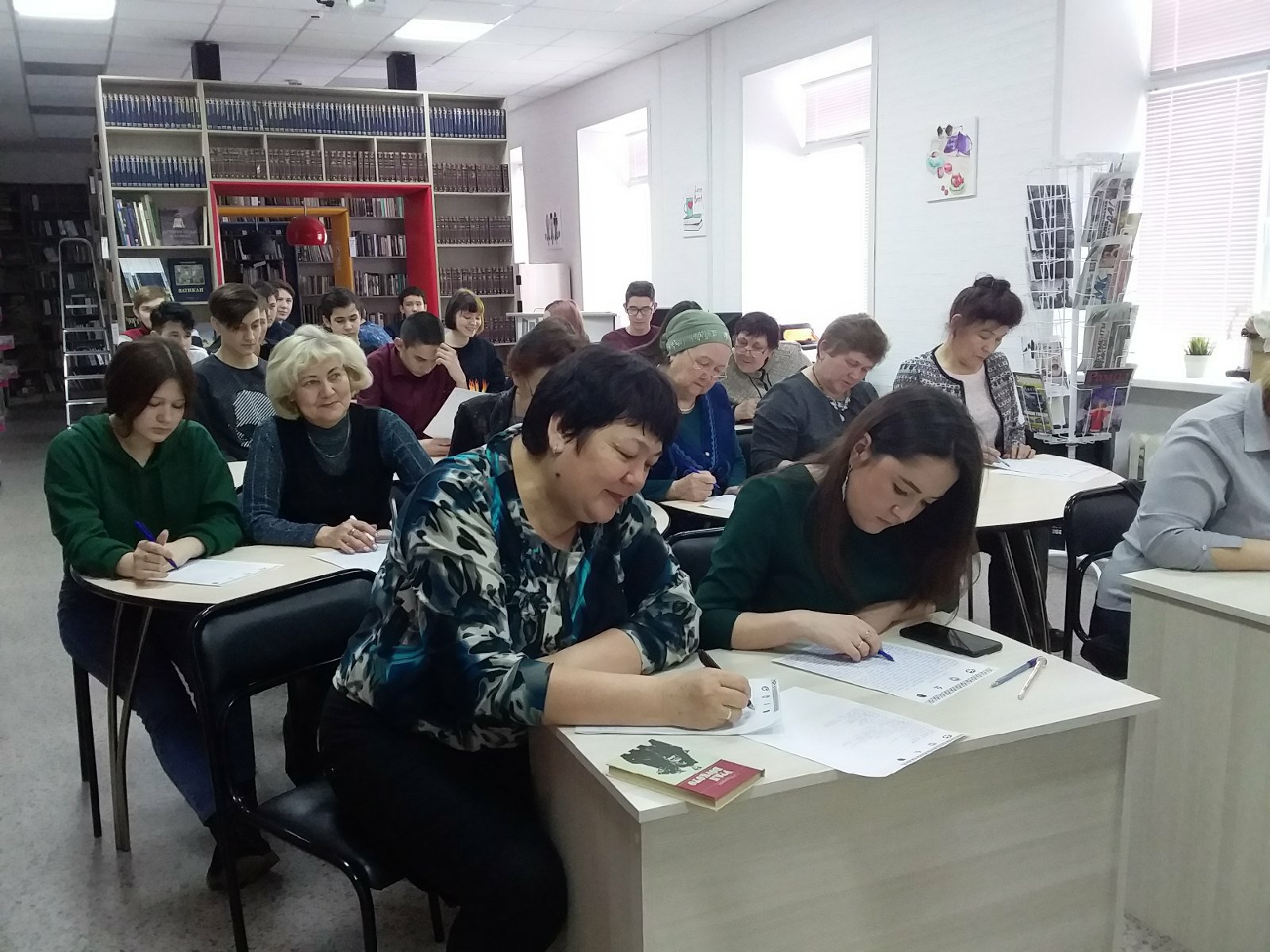 3  Международный диктант 2020.02.21.jpg