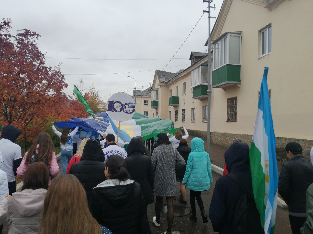 3 акция ко дню 100 летия республики Башкортостан 2019.10.09.jpg