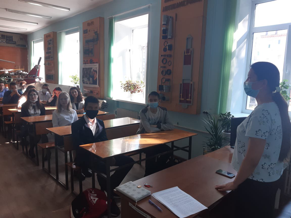 3 день знаний 2020.09.01.jpg