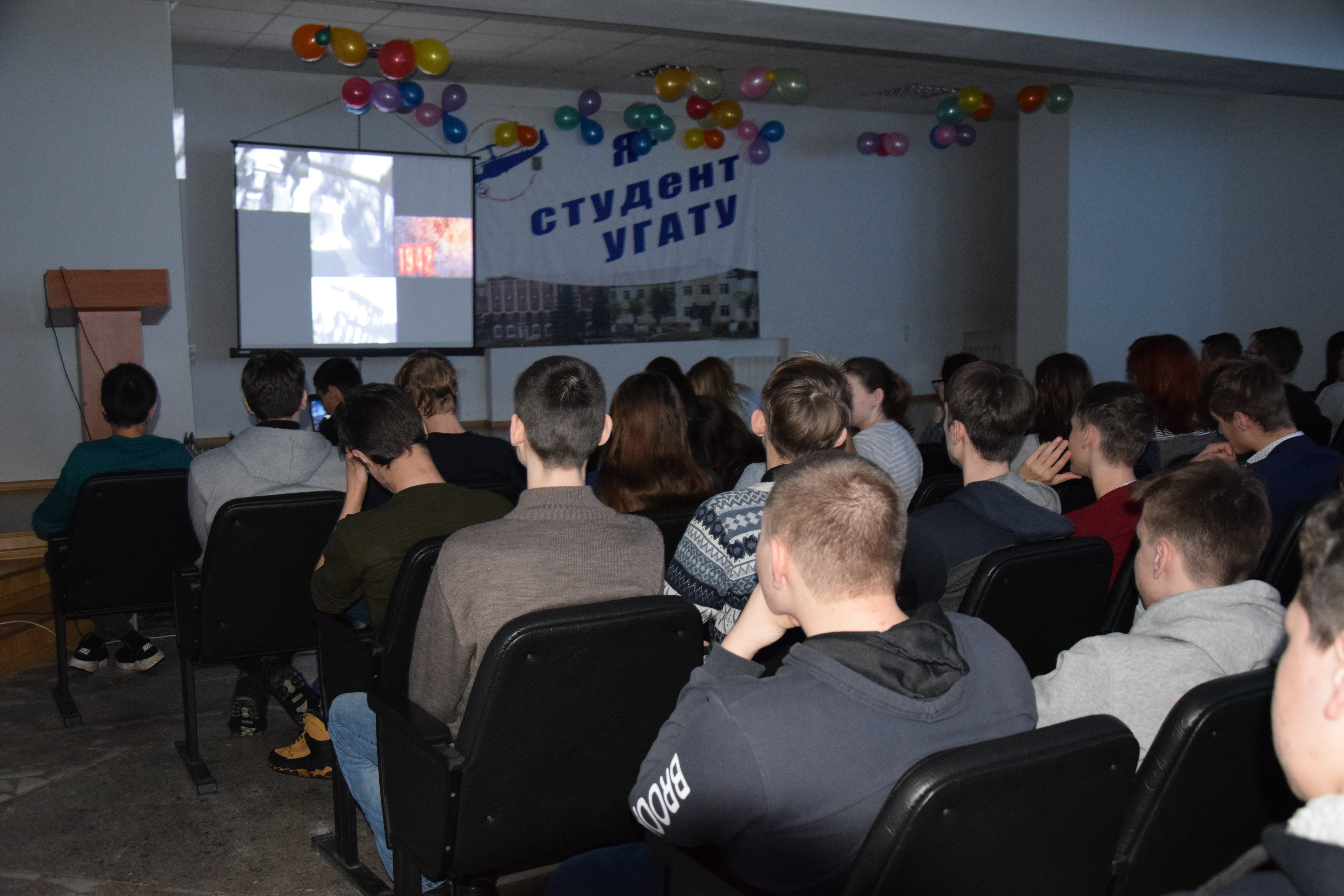 4 75-летие снятия блокады Ленинграда 19.02.2019.jpg