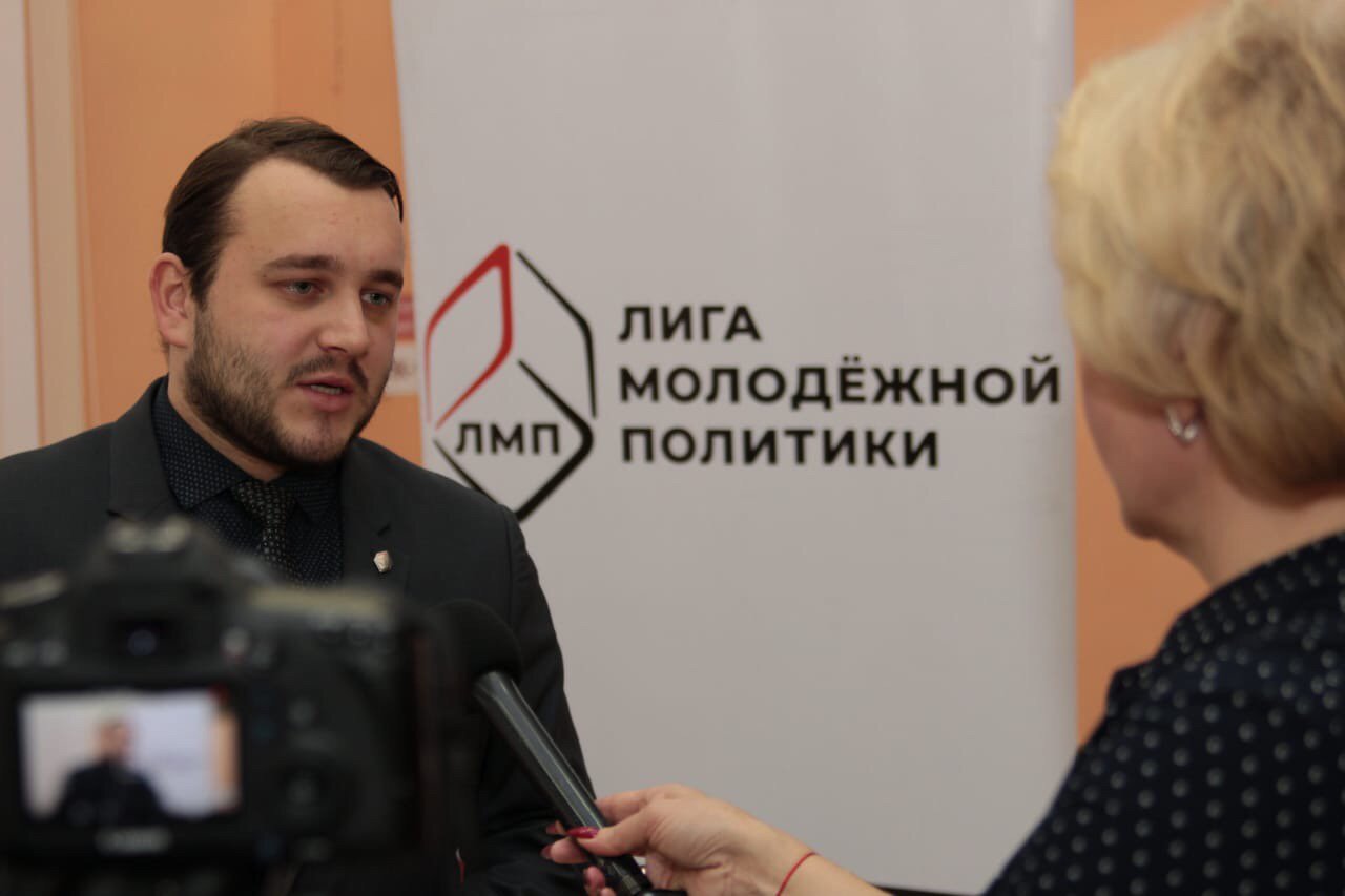4 Форум-семинар 2019.11.22.jpg