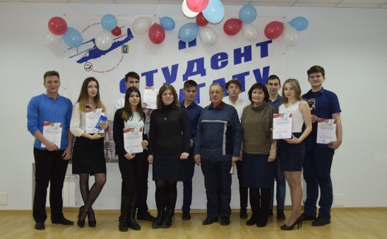 ДЕНЬ ГЕРОЕВ РОССИИ