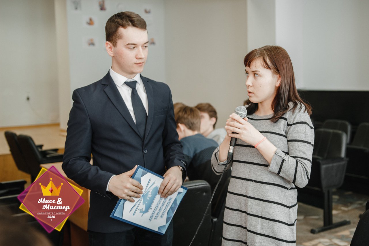 4 КВИЗ – патриот 2020.03.05.jpg
