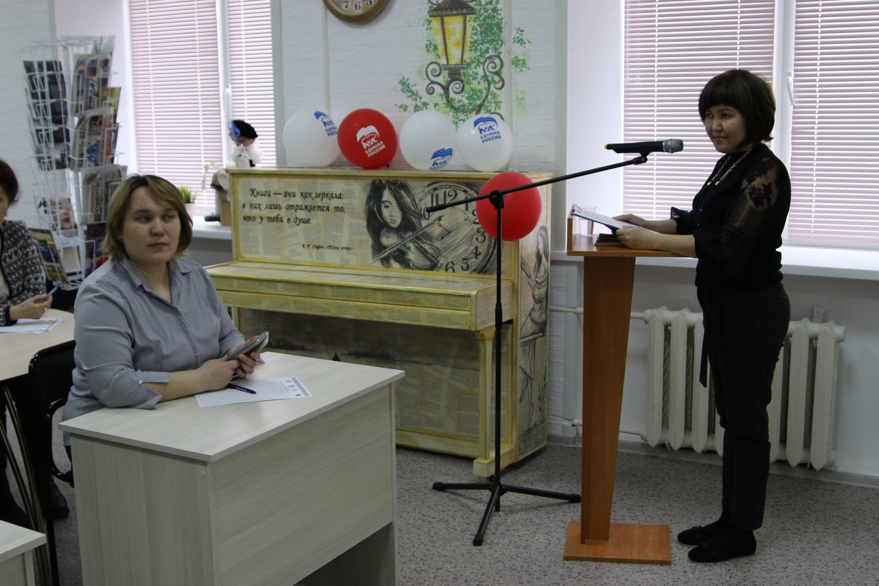 4 Международный диктант 2020.02.21.jpg