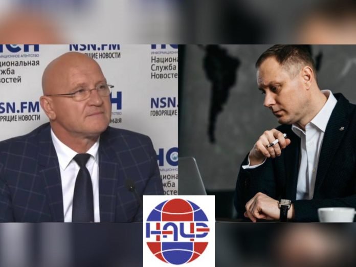 4 Подписано соглашение о сотрудничестве между НАЦЭ и УГАТУ 2020.06.24.jpg