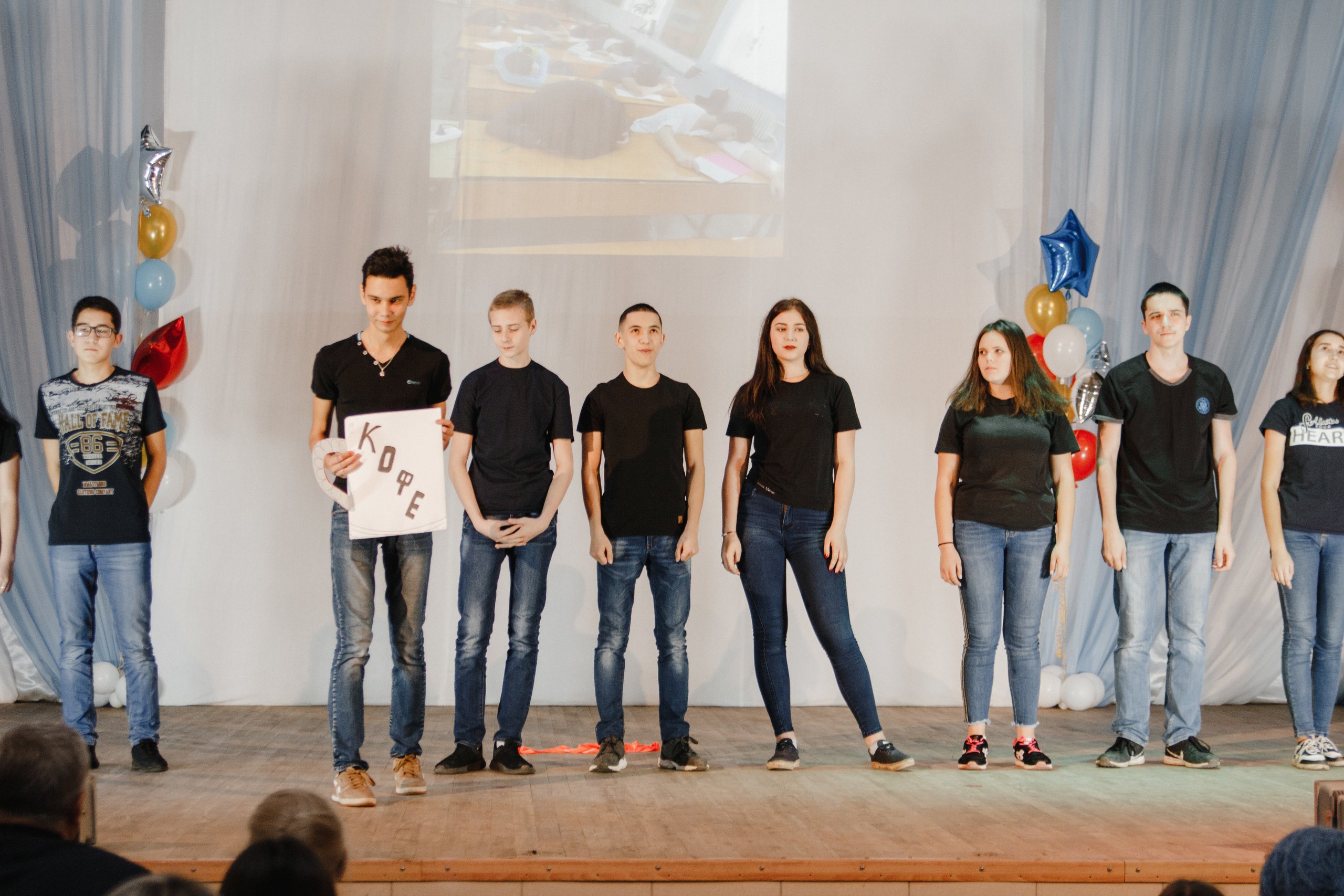 4 «Посвящениt в студенты 2019.11.01.jpg