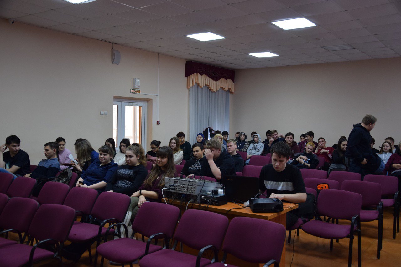 4 Профориентационное мероприятие. Колледж г.Мелеуз 2019.12.05.jpg