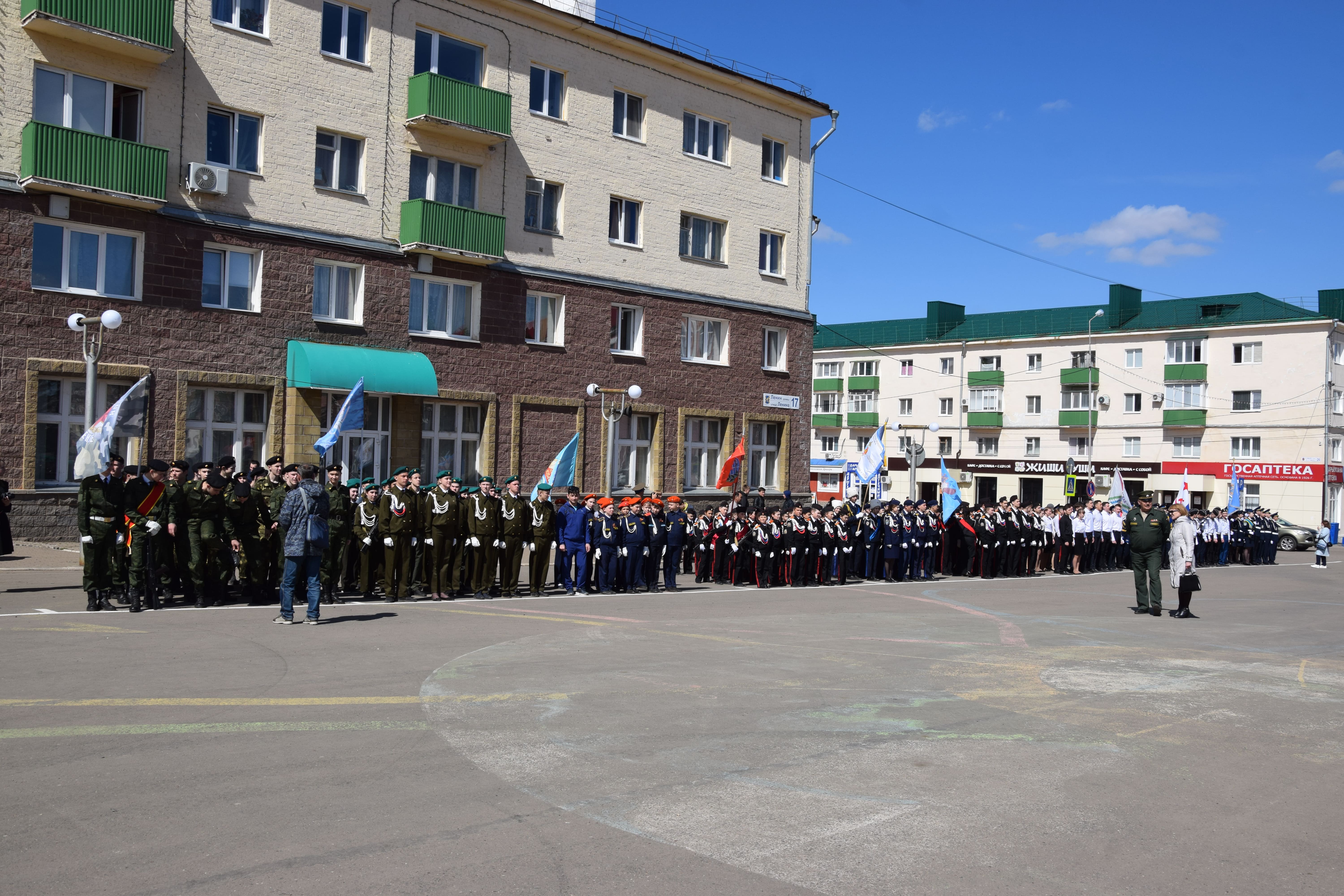 4 Смотр строя и песни 23.04.2019.jpg