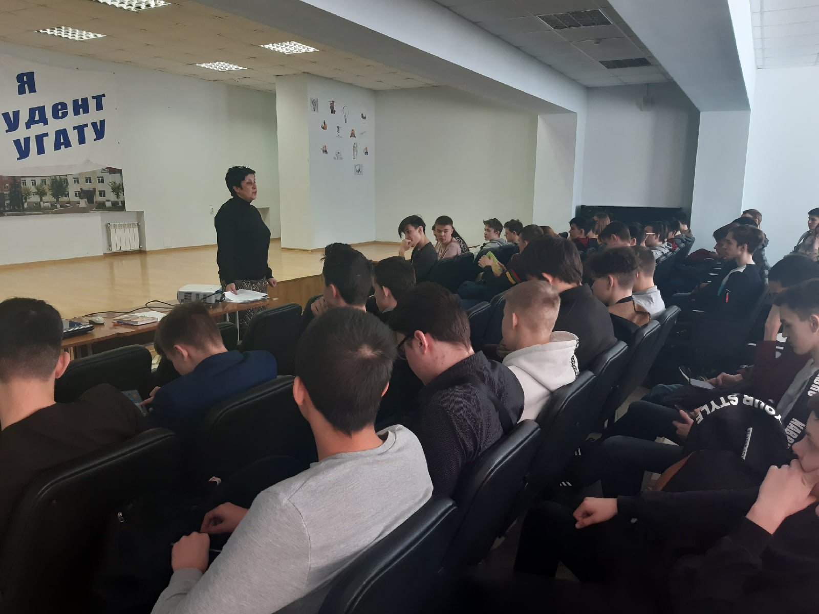 4 В рамках профилактики аутоагрессивного поведения среди молодёжи 2020.03.05.jpg