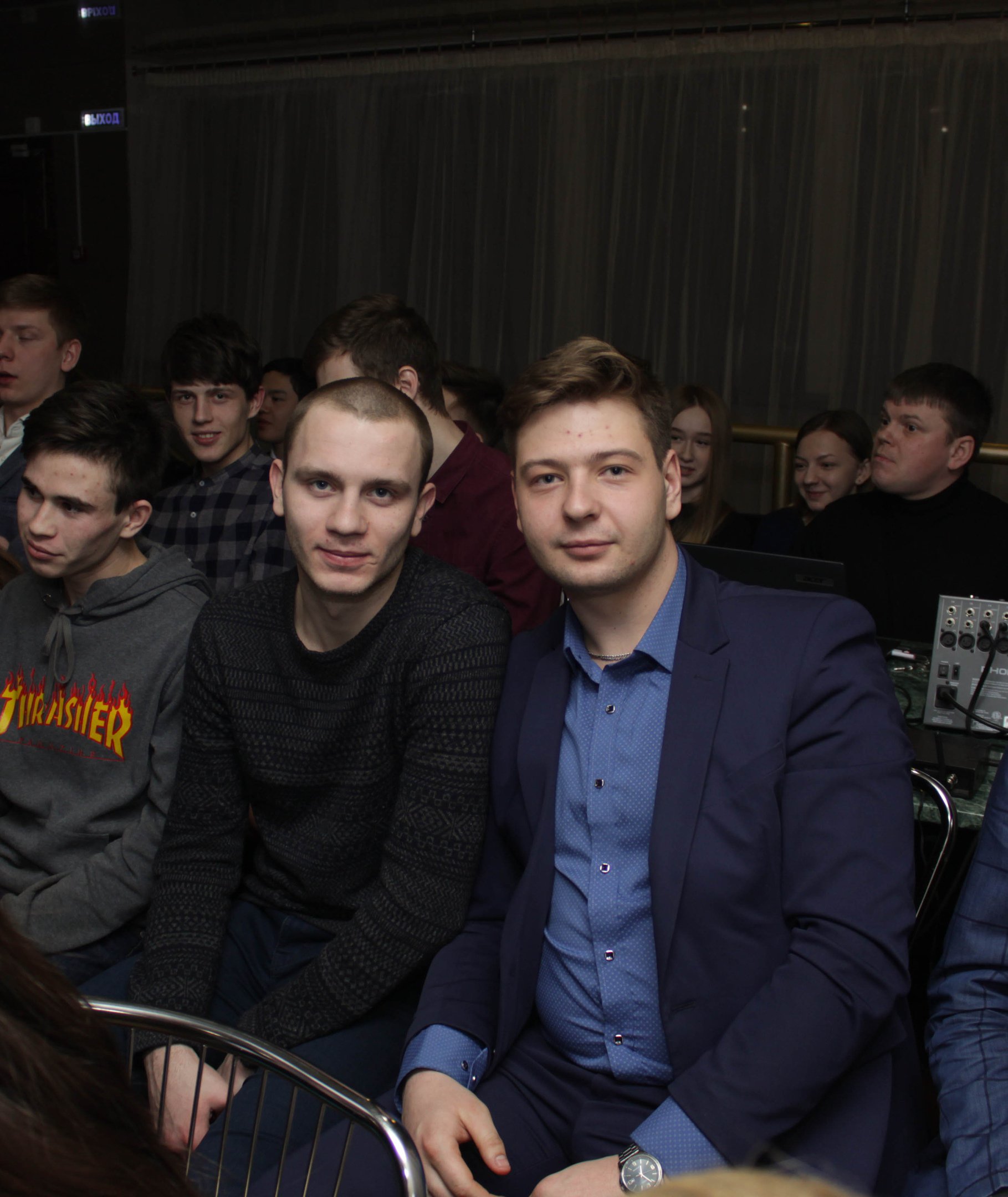 4 «Вектор добра» 07.02.2019 .jpg