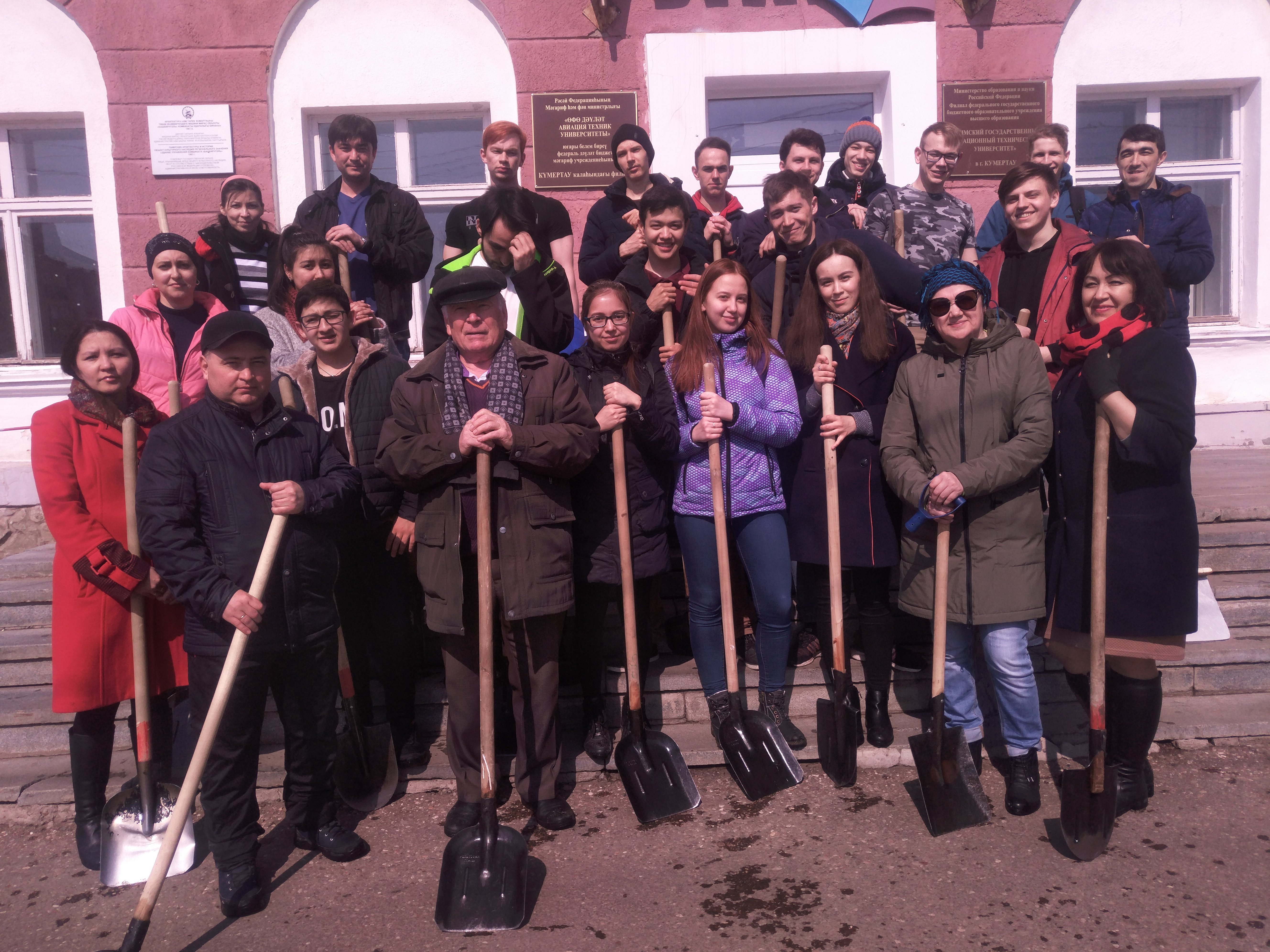4 Все на субботник! 06.04.2019.jpg