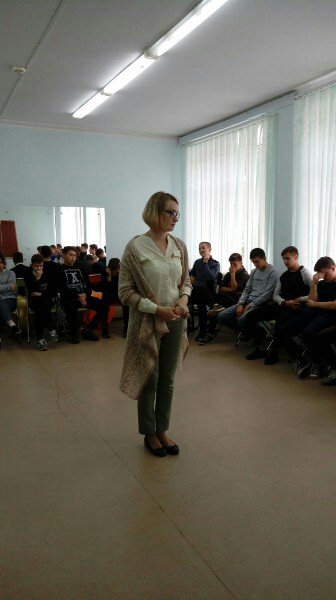 4 цикл трененговых занятий Я и другие 2019.09.17.jpg
