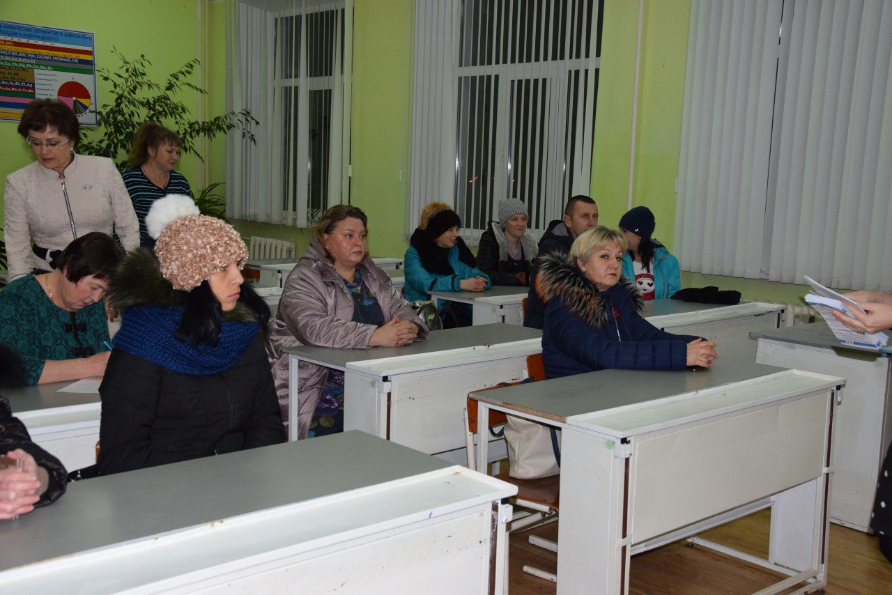 5 2019.12.23 Профориентационная встреча с родителями учеников 9-11 классов.jpg