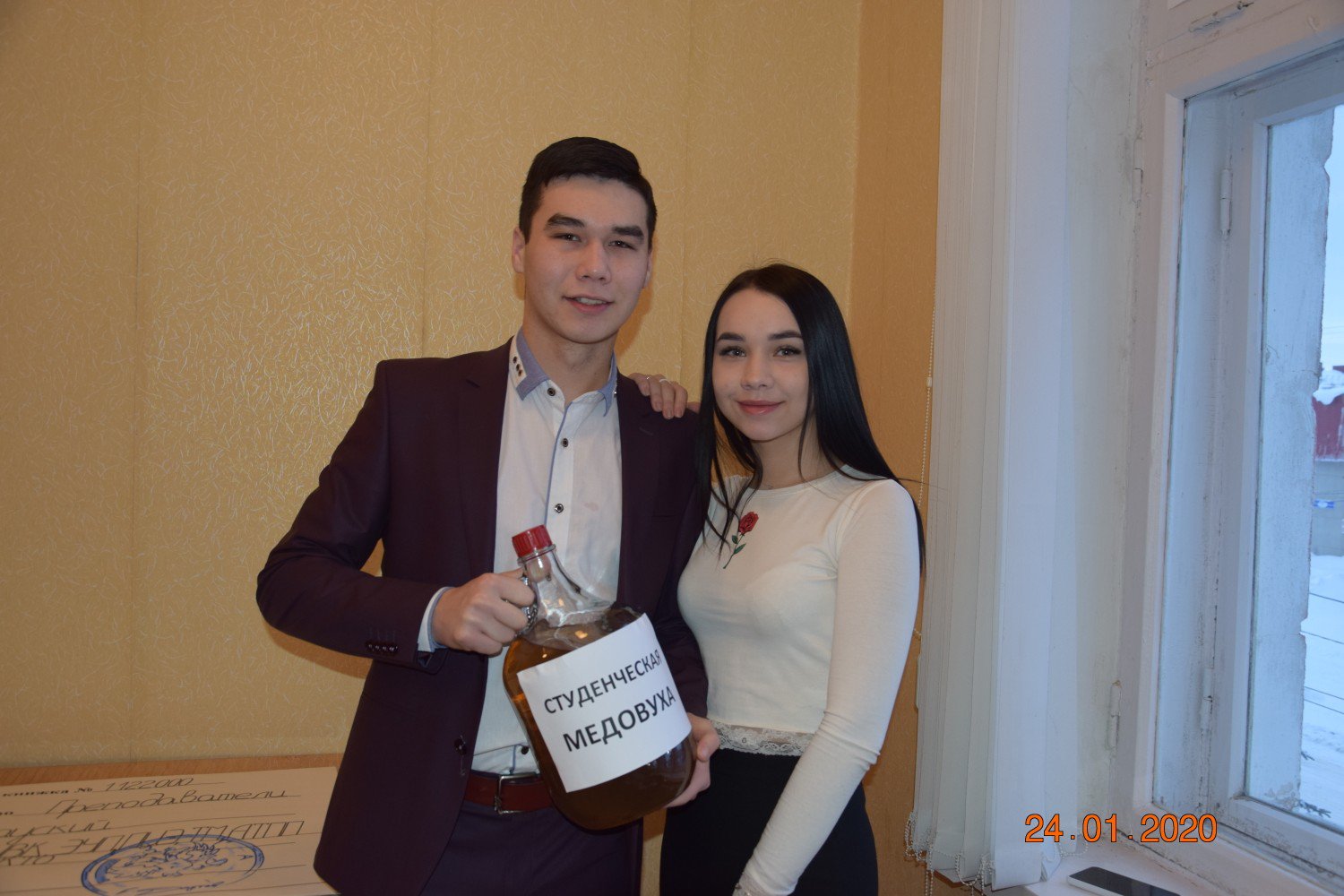 5 ДЕНЬ СТУДЕНТА! 2020.01.24.jpg
