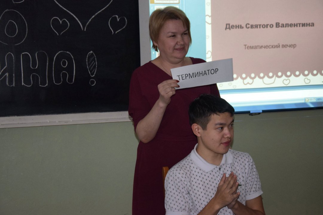 5 День всех влюблённых в УГАТУ 2020.02.14.jpg