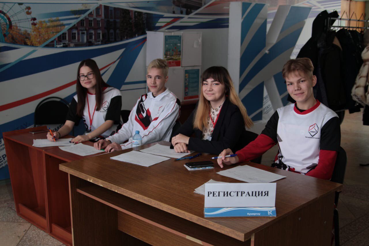 5 Форум-семинар 2019.11.22.jpg
