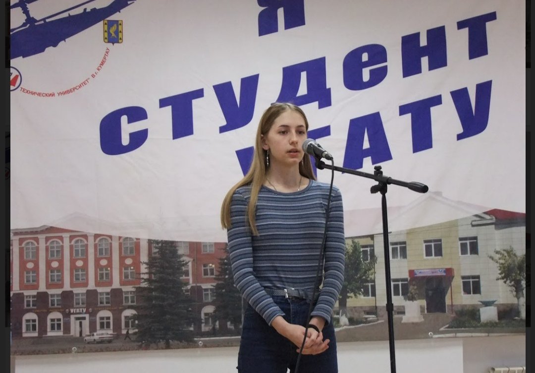 5 Конкурс чтецов 2020.03.04.jpg