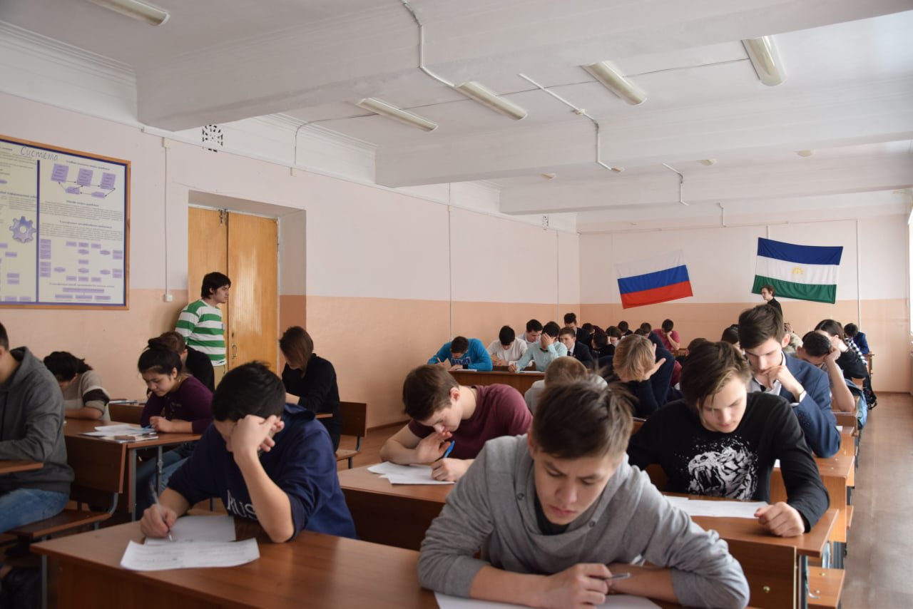 5 Олимпиада для школьников по информатике 9-11классы  2020.03.03.jpg