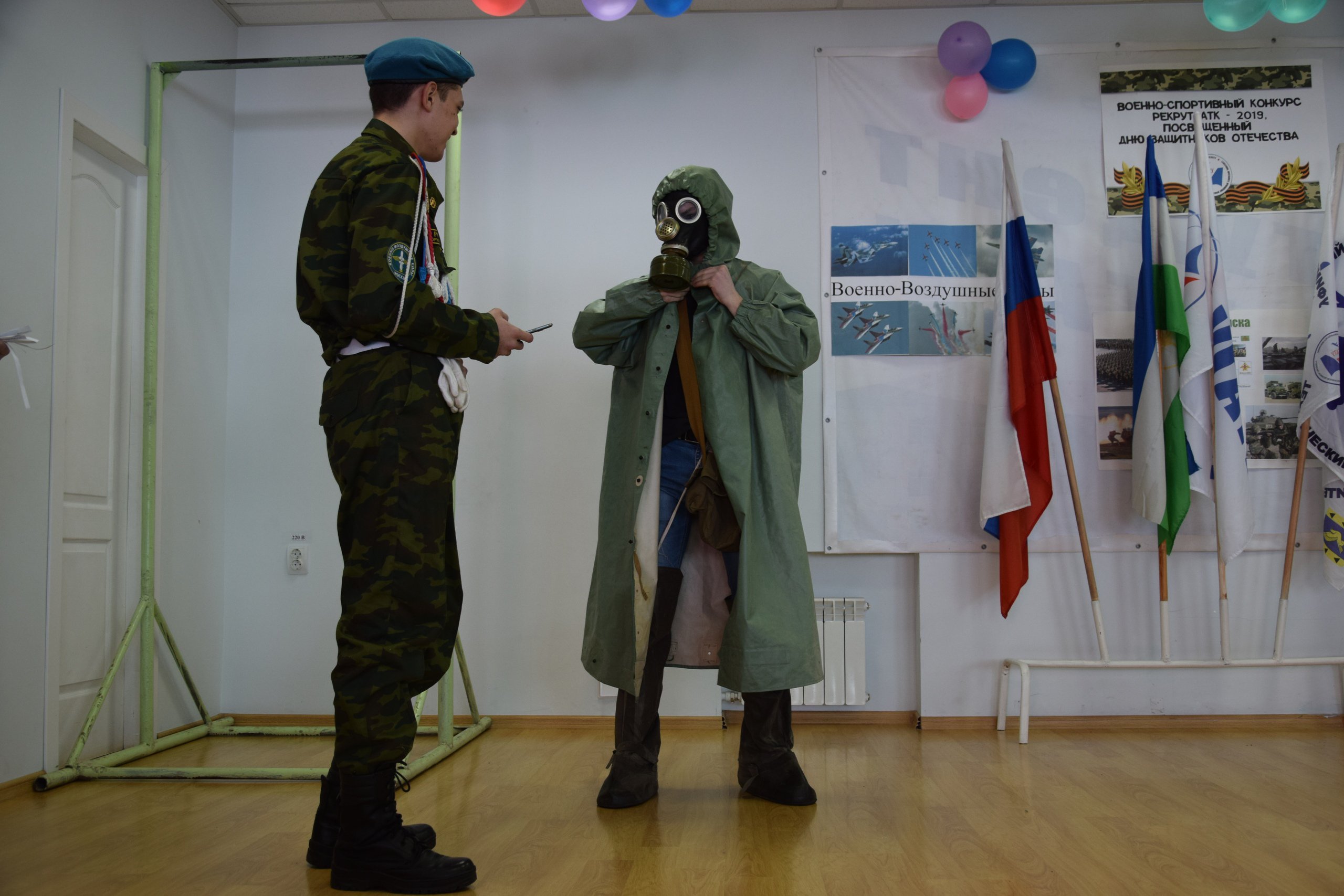 5 Рекрут 2019 АТК 25.02.2019.jpg