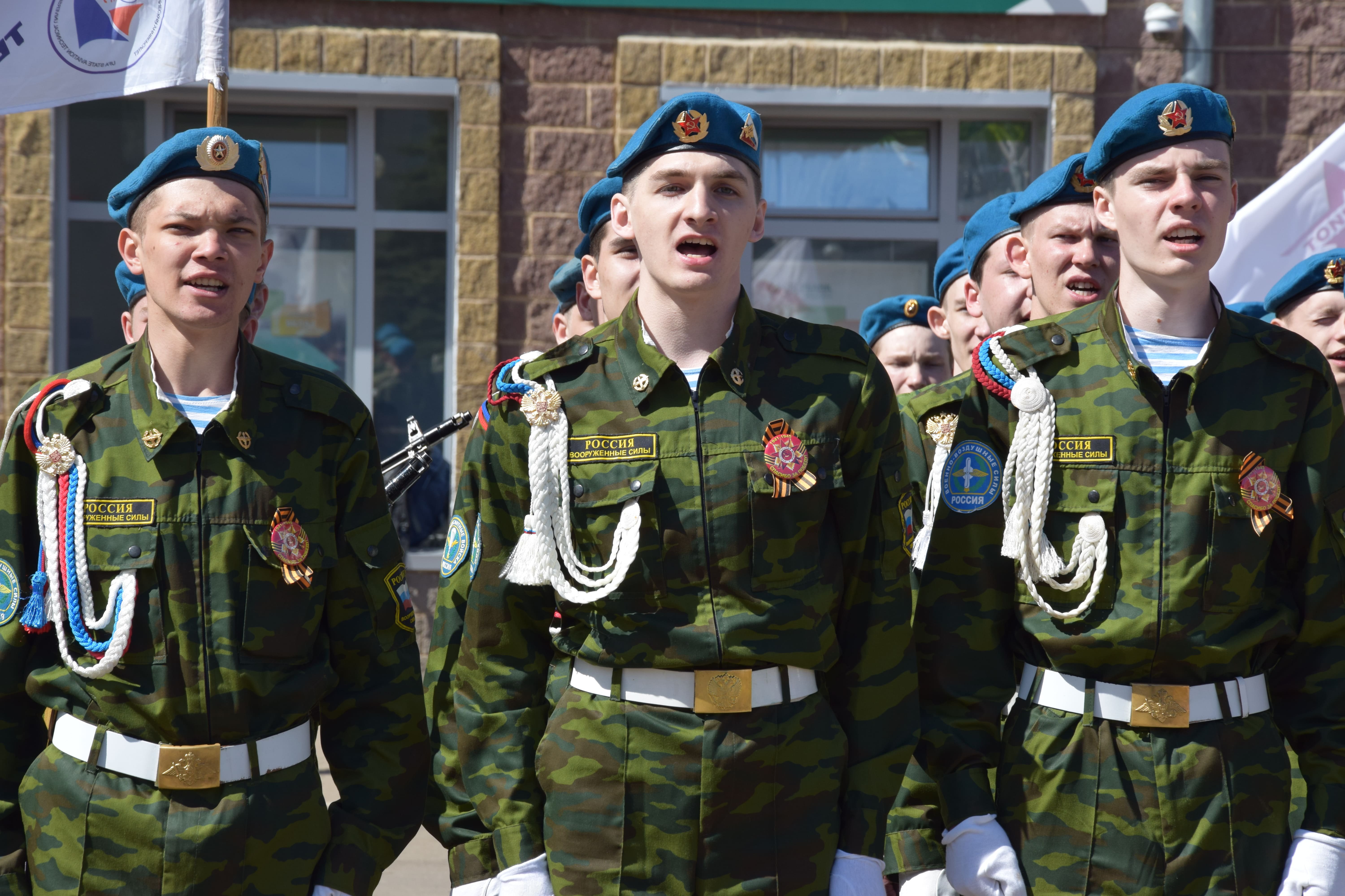 5 Смотр строя и песни 23.04.2019.jpg