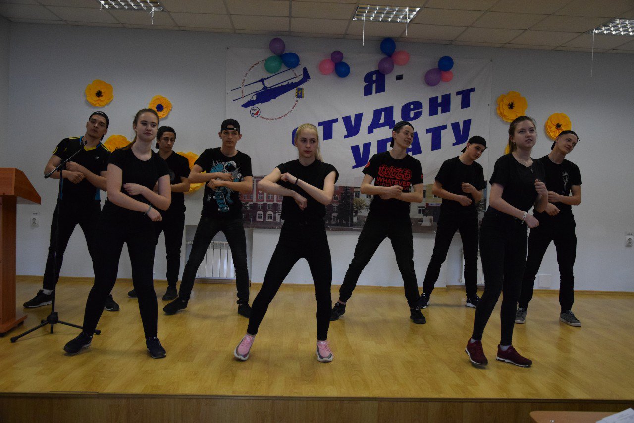 5 Студенческая весна 2019.04.16 .jpg