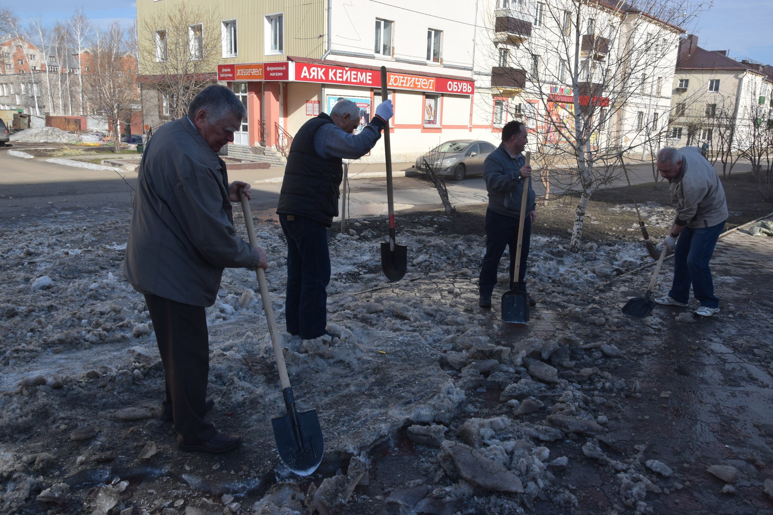 5 Субботник 2019.04.13.jpg