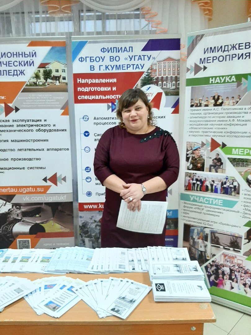 5 публичные лекции для выпускников и их родителей 2019.11.11.jpg