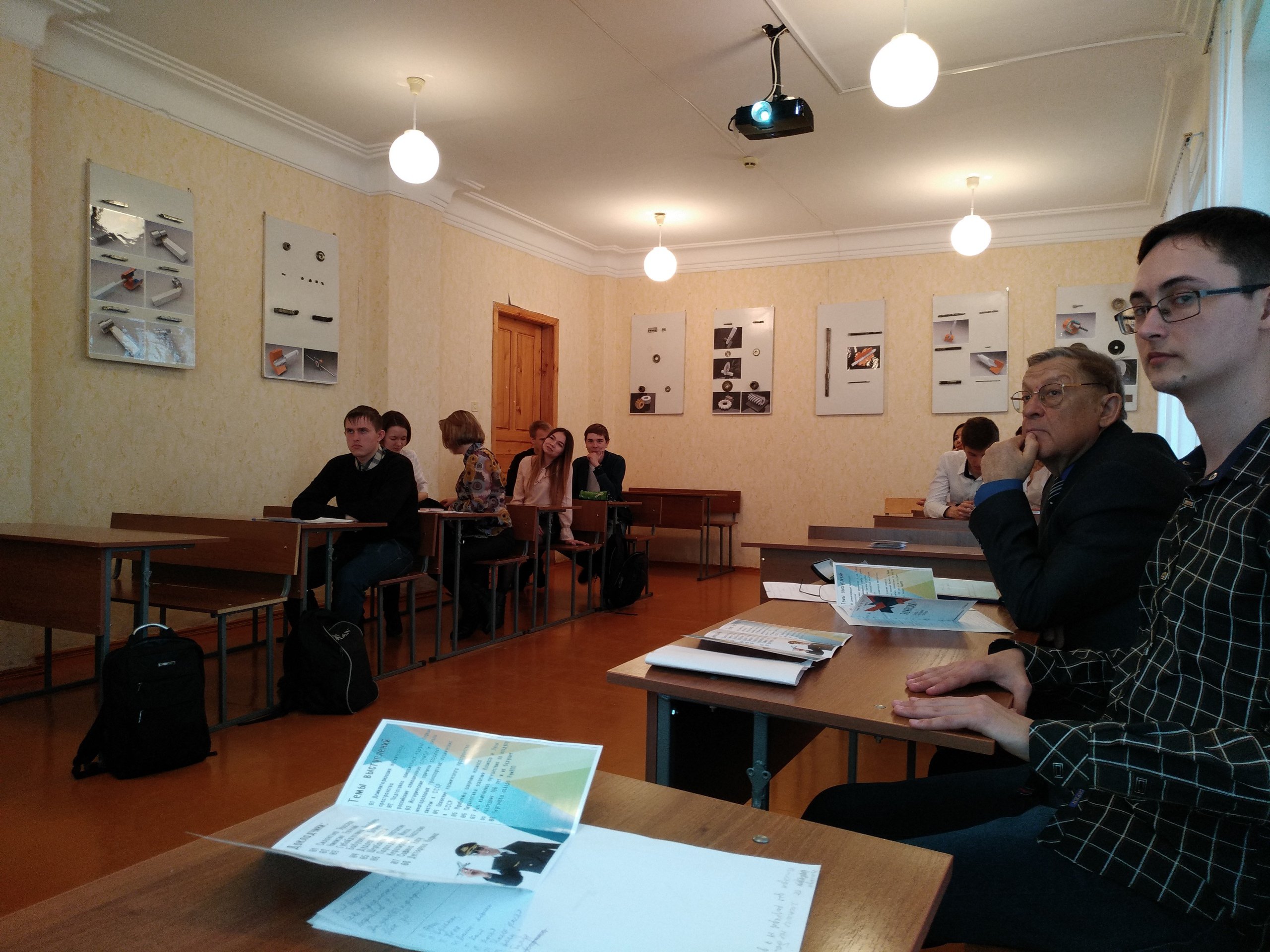 6 Авиация ВЧЕРА – СЕГОДНЯ – ЗАВТРА 25.03.2018.jpg