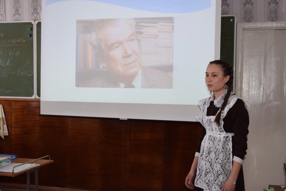 6 Конкурс чтецов, посвященный 100-летию Мустая Карима 28.03.2019.jpg