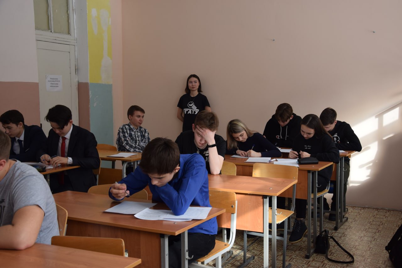 6 Олимпиада для школьников по информатике 9-11классы  2020.03.03.jpg