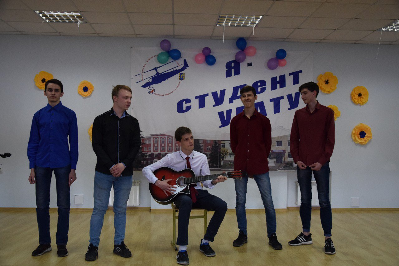 6 Студенческая весна 2019.04.16 .jpg