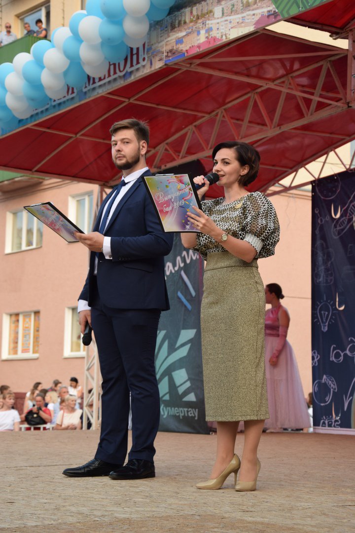 6 Выпускной 2019 2019.06.25.jpg