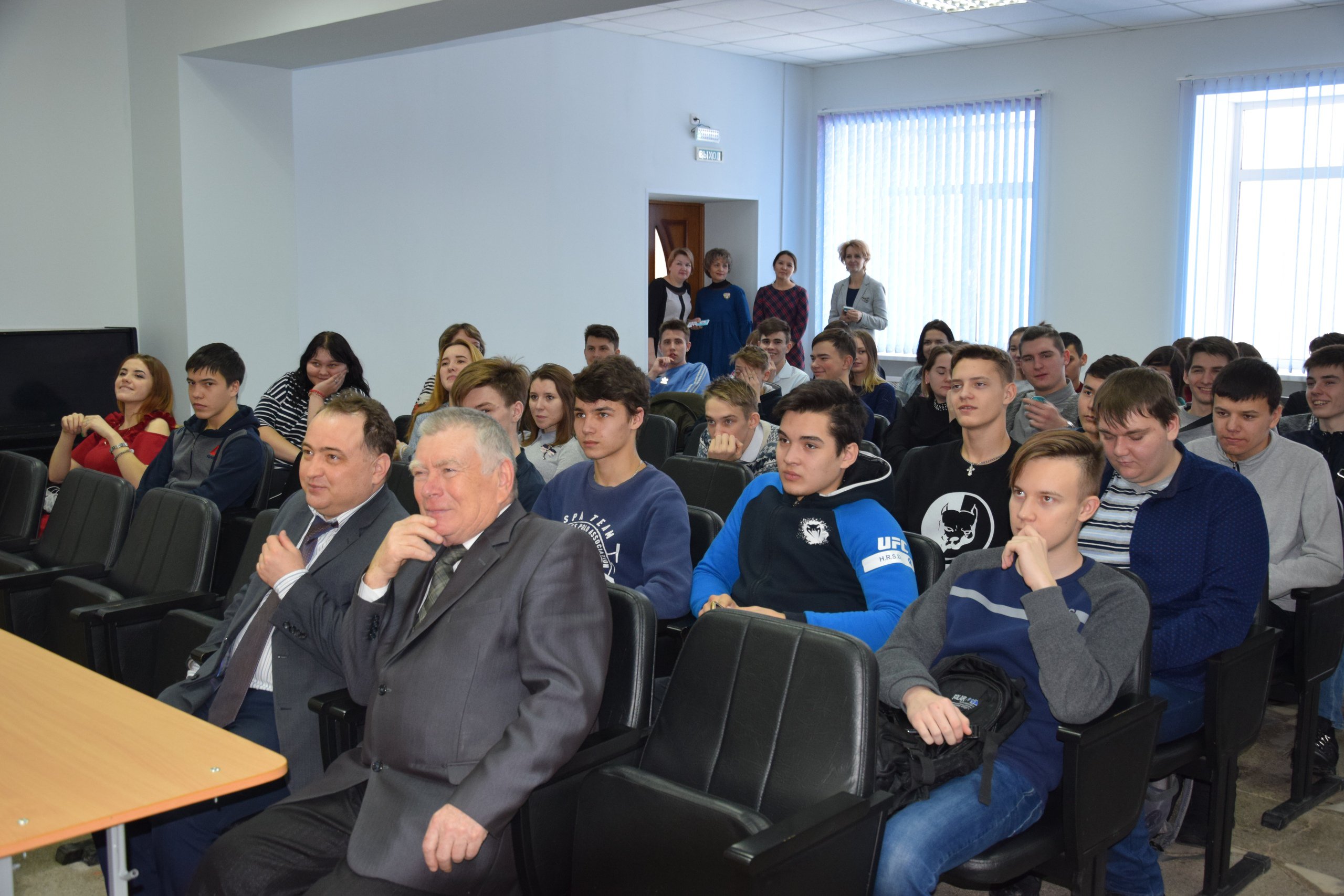 6 день студента 25.01.2019 .jpg