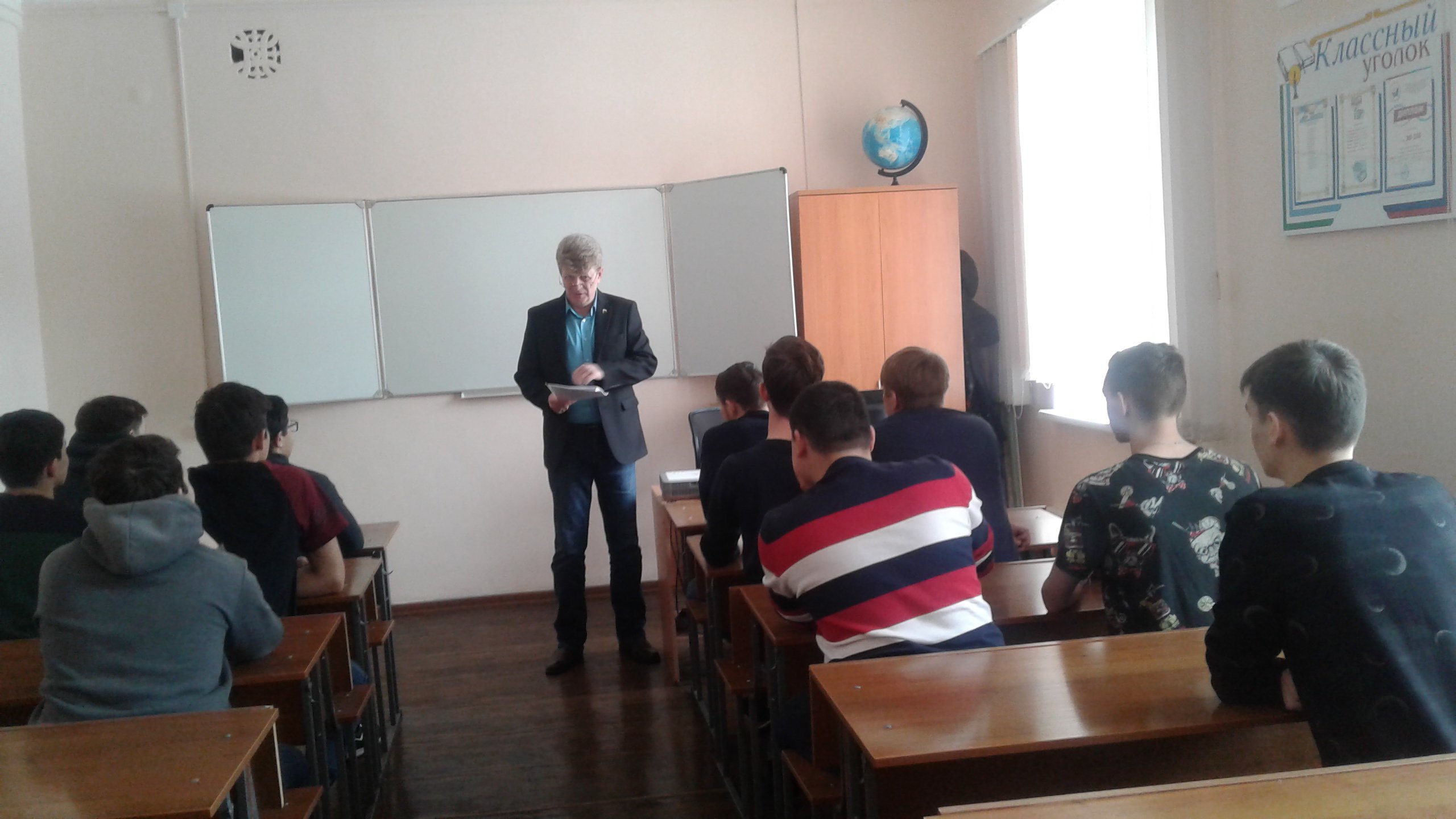 6 классные часы на тему антитеррора 2019.09.17.jpg