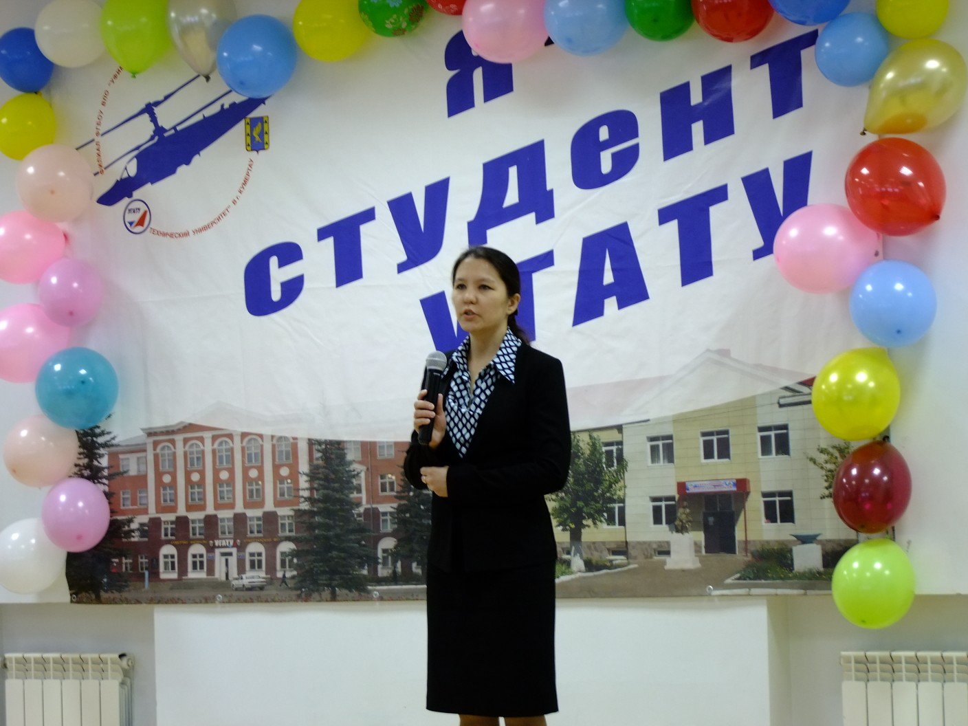 7 ДЕНЬ СТУДЕНТА! 2020.01.24.jpg