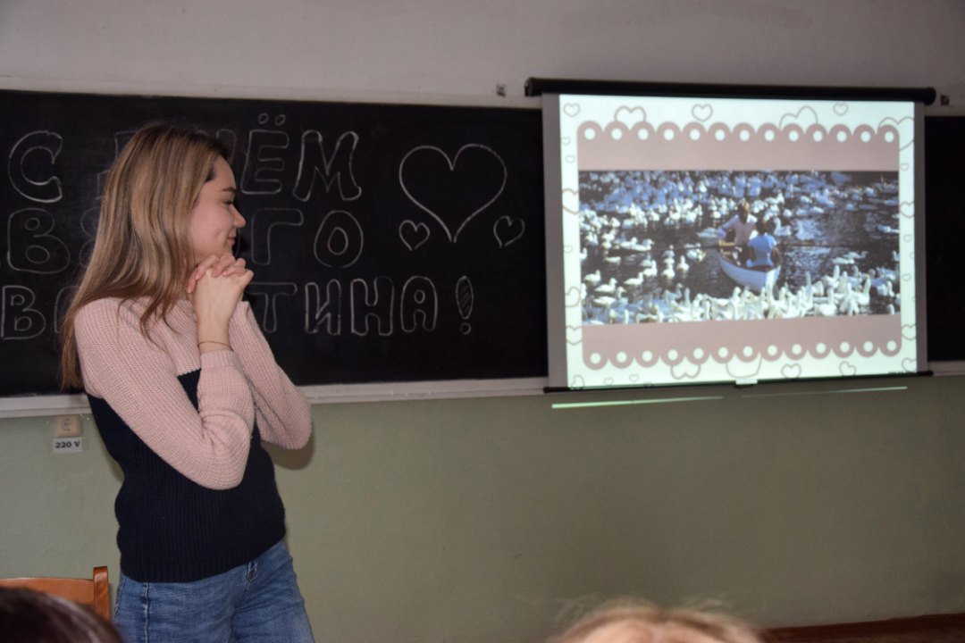 7 День всех влюблённых в УГАТУ 2020.02.14.jpg