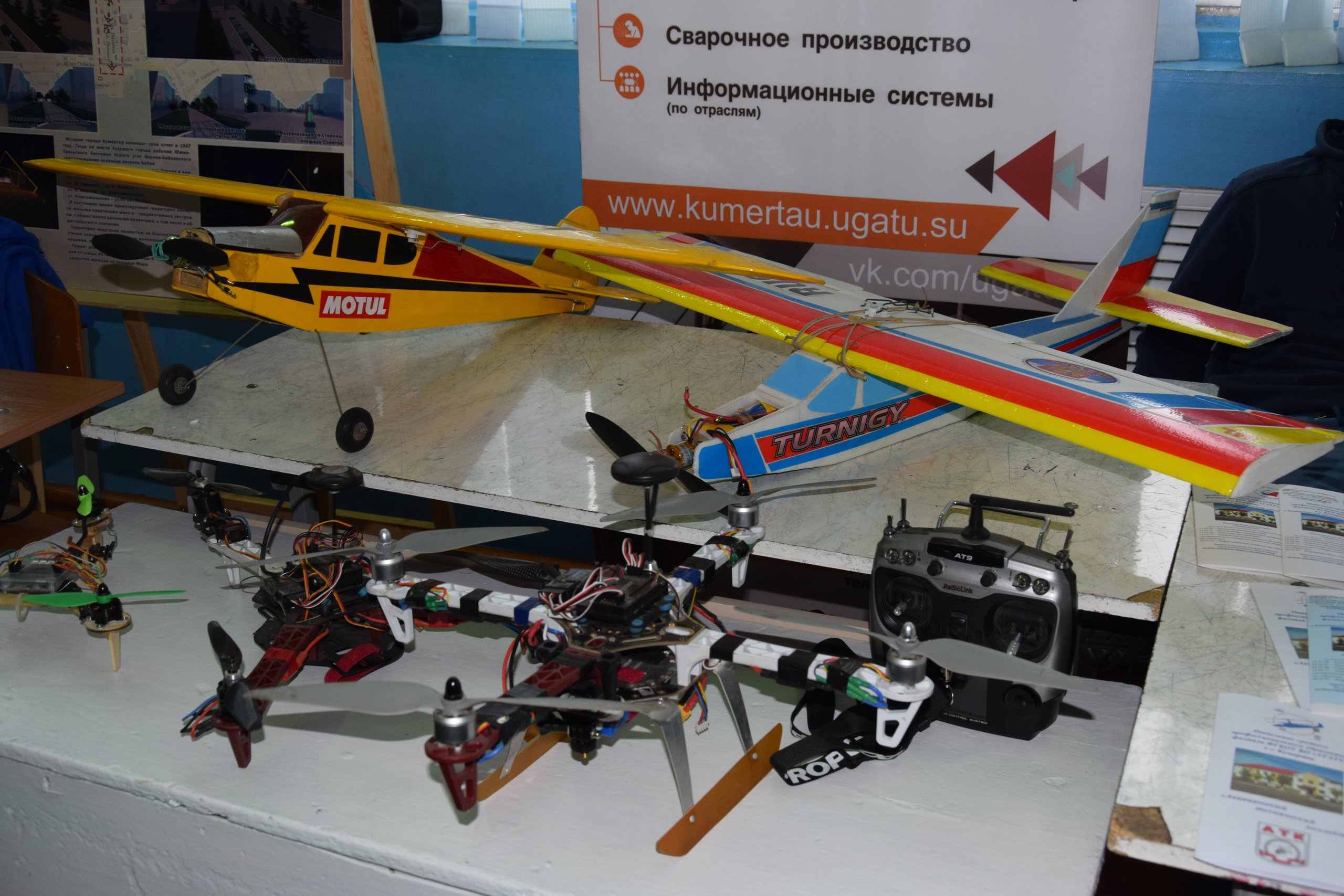 7 Ярмарка вакансий 1.03.2019.jpg6.jpg