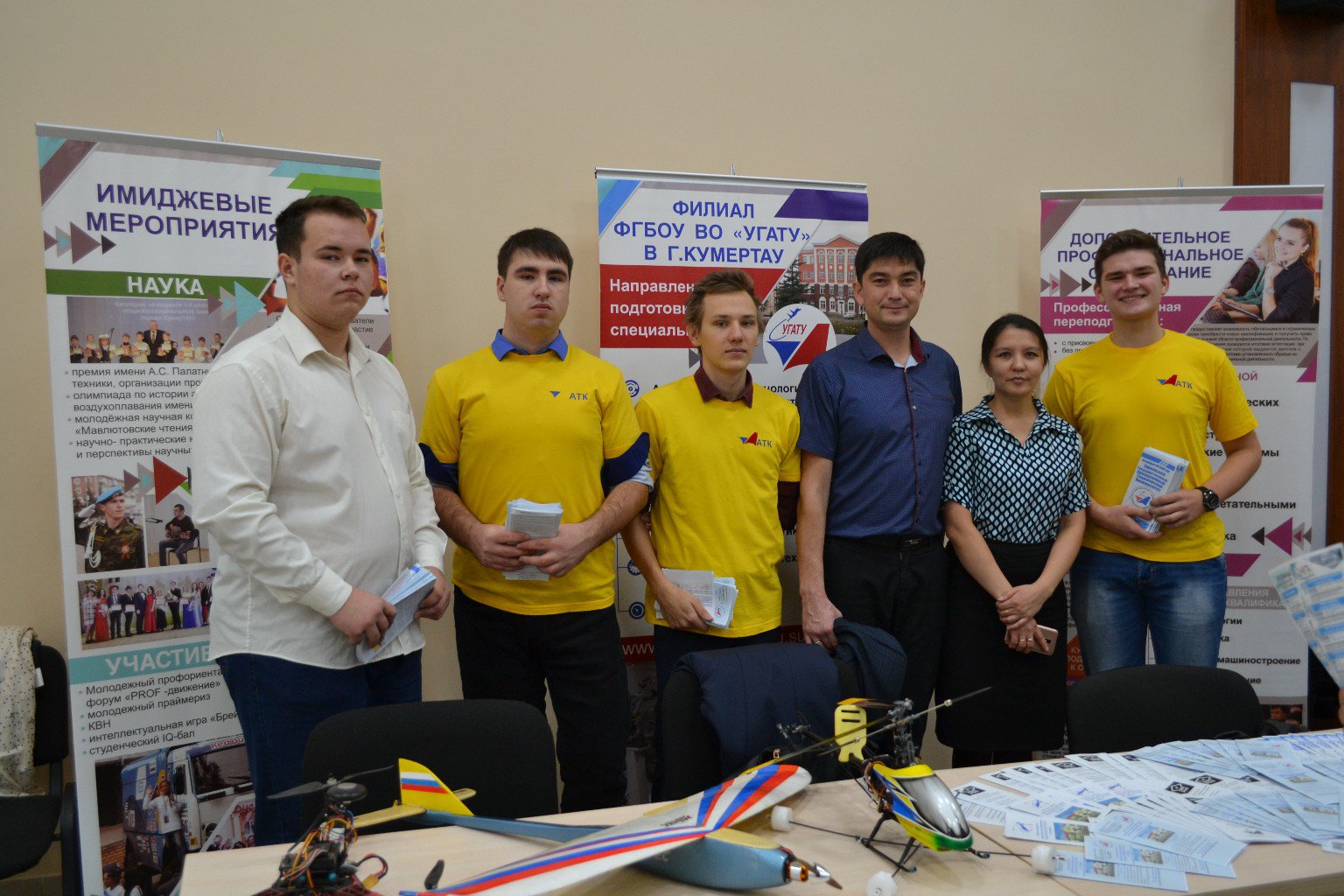 7 Ярмарка вакансий ученических мест 2019.11.14.jpg