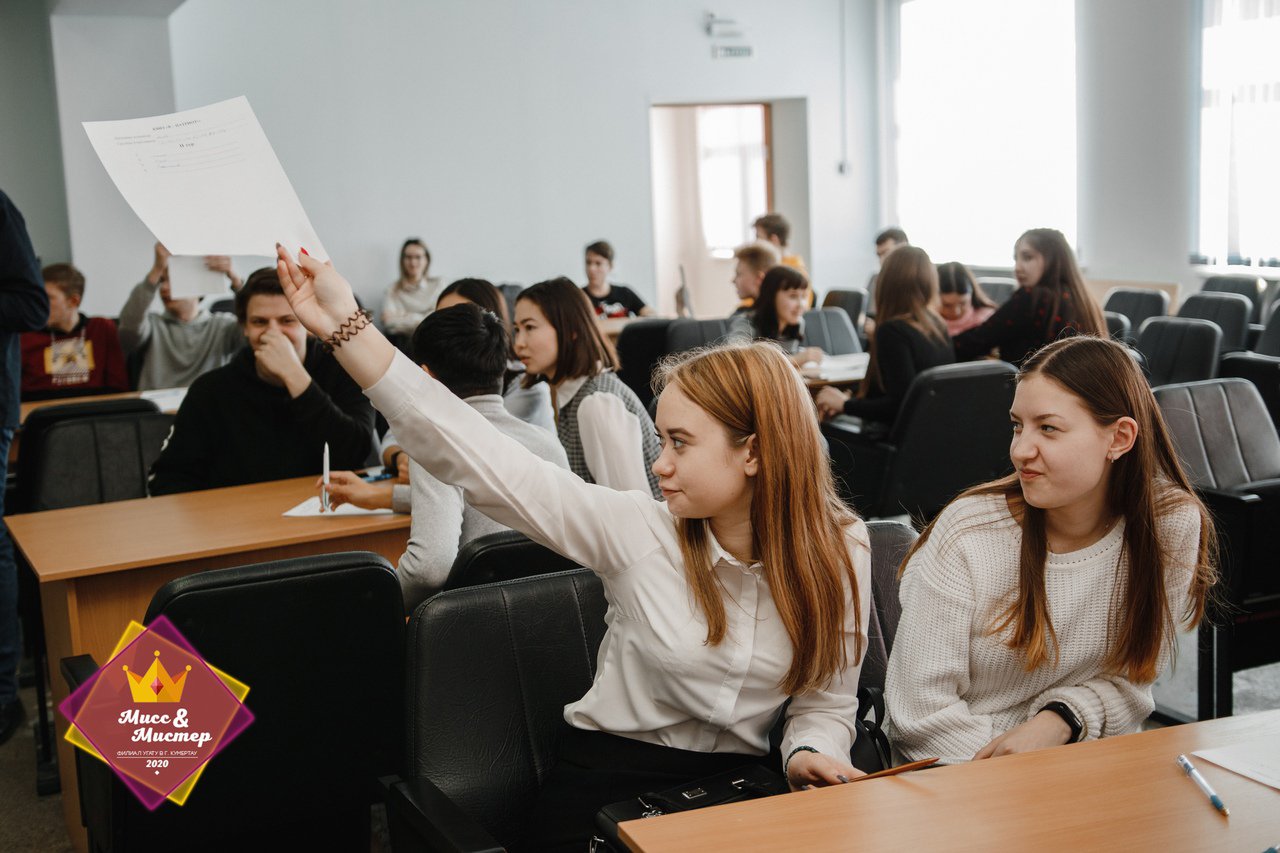 7 КВИЗ – патриот 2020.03.05.jpg