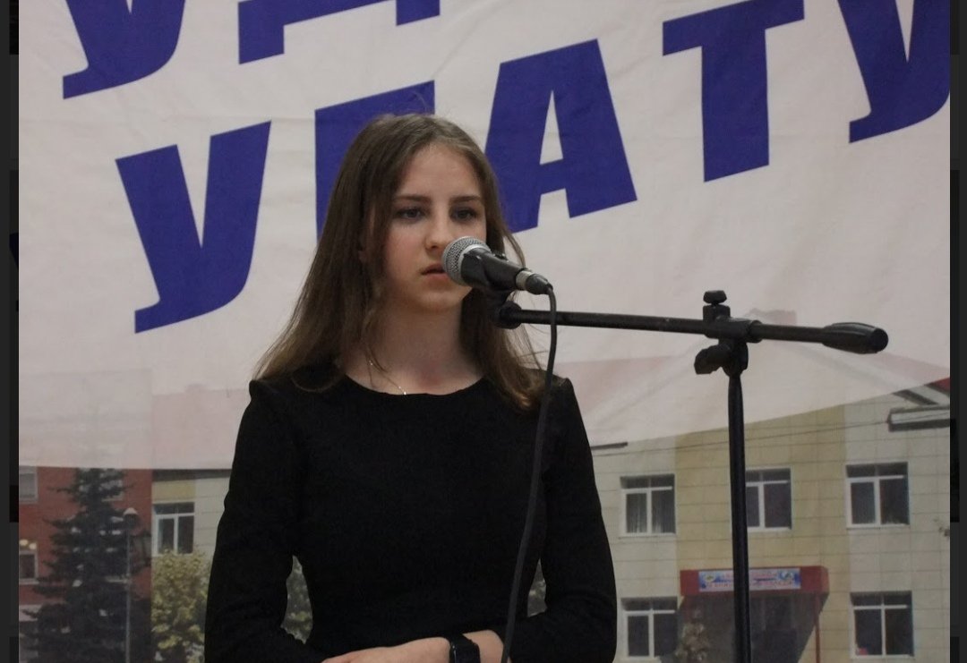 7 Конкурс чтецов 2020.03.04.jpg